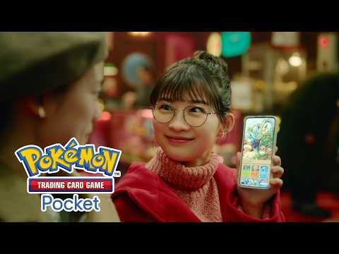 Pokémon TCG Pocket kündigt große Verlosung von Handelstoken an