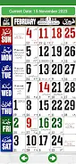 Islamic Hijri Calendar 2023 24 Ảnh chụp màn hình 1