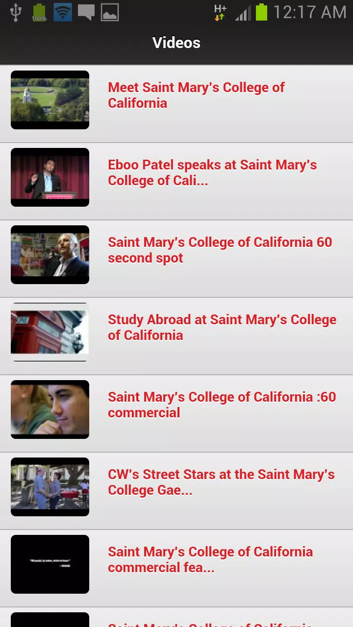 mySMC 스크린샷 1