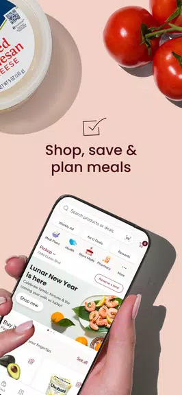 ACME Markets Deals & Delivery 스크린샷 0