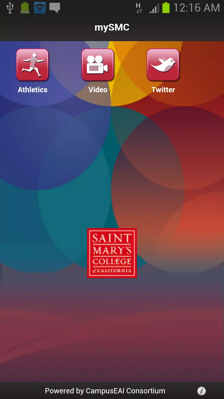 mySMC 스크린샷 0