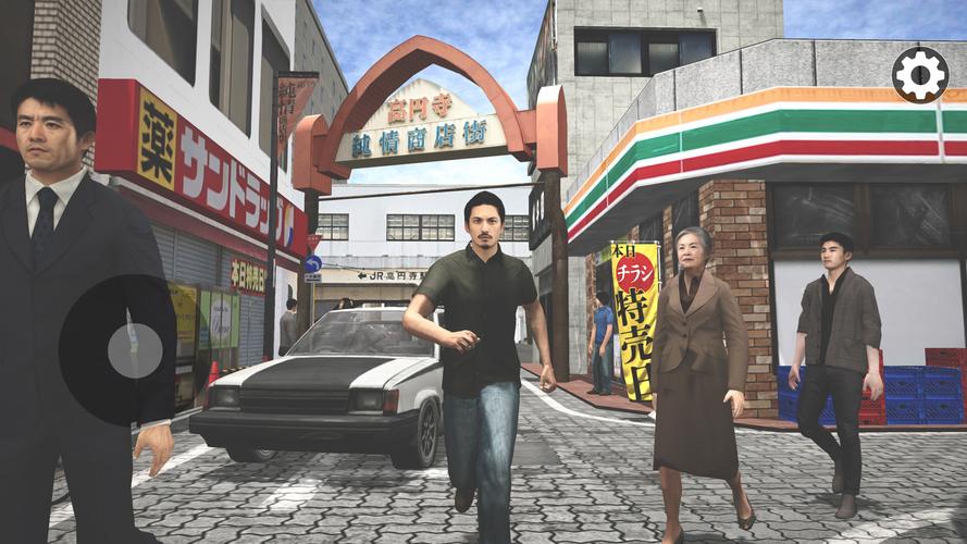 Tokyo Narrow Driving Escape 3D स्क्रीनशॉट 0