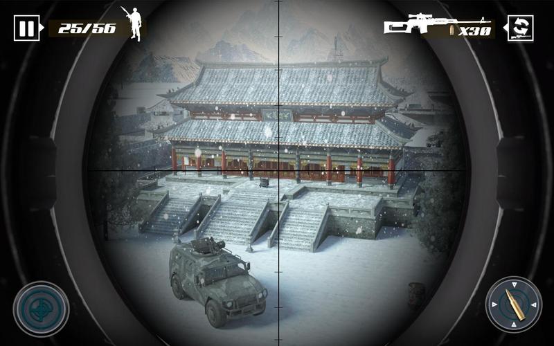 SWAT Sniper Fps Gun Games 螢幕截圖 1