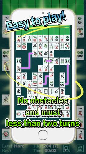 Mahjong Match 2 Скриншот 1