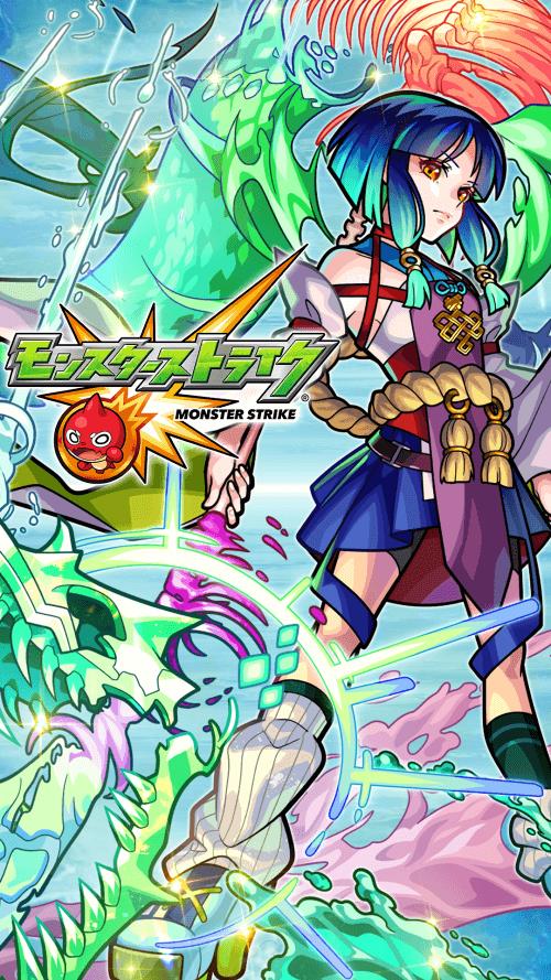 Schermata Monster Strike JP 0