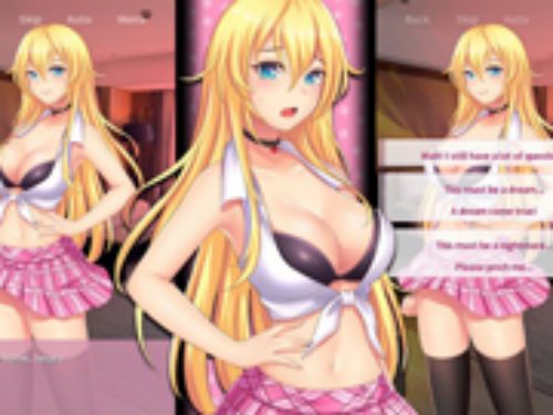 My neighbor is a Yandere 스크린샷 1