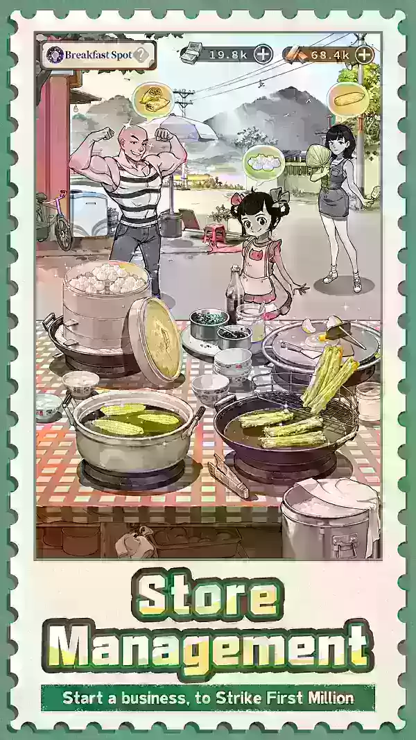 글로벌 스타트업 가이드: 추억 상점 비즈니스