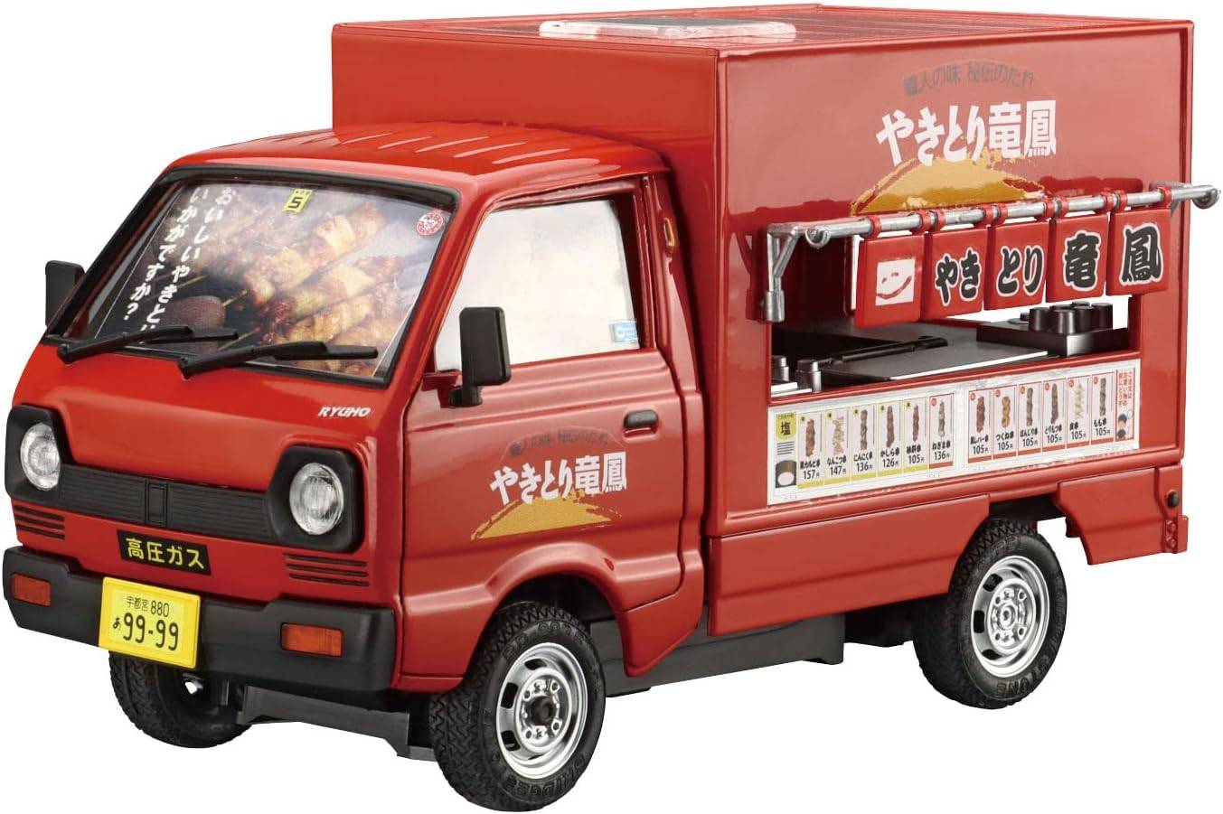 Aoshima Aoshima Bunka Kiozai 1:24 မိုဘိုင်းအရောင်းစီးရီးနံပါတ် 8 Yakitori Ryuho ပလပ်စတစ်ပုံစံ