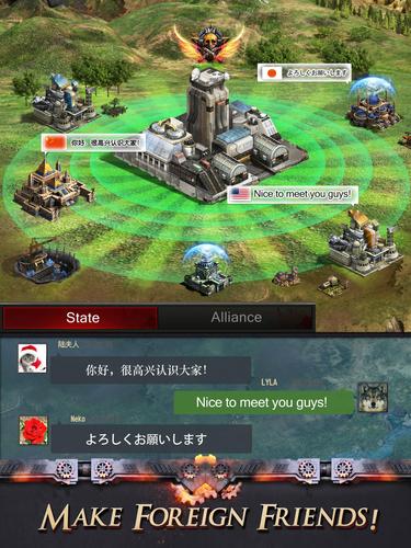 Last Empire - War Z: Strategy Скриншот 3