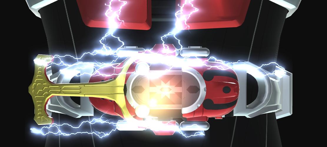 Zect Rider Power Schermafbeelding 0