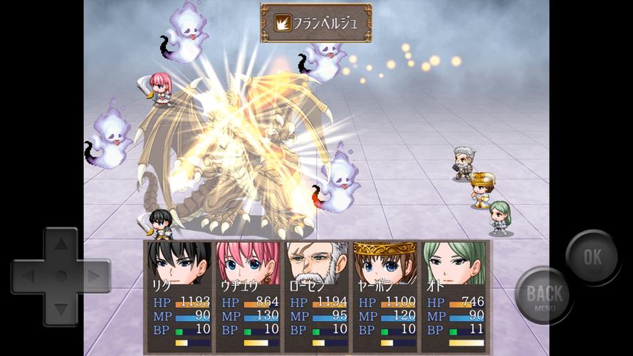 SING FANTASY Zrzut ekranu 3