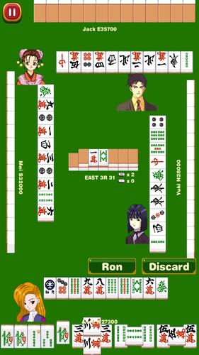 Mahjong School: Learn Riichi应用截图第0张