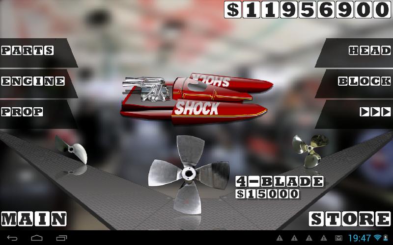 Drag Racing Boats 스크린샷 2