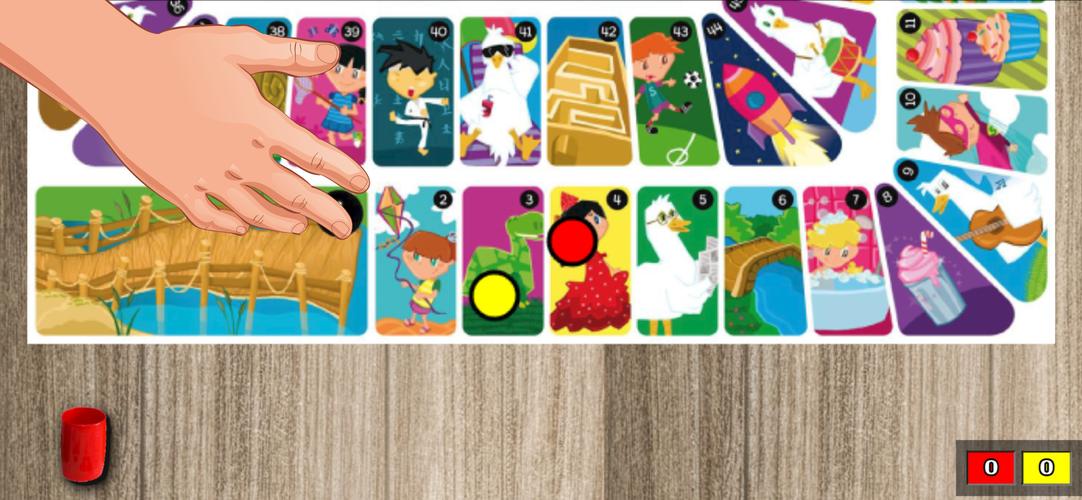 El juego de la Oca应用截图第0张