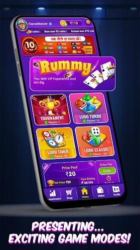 4P Games Plus - Ludo & Rummy 螢幕截圖 0