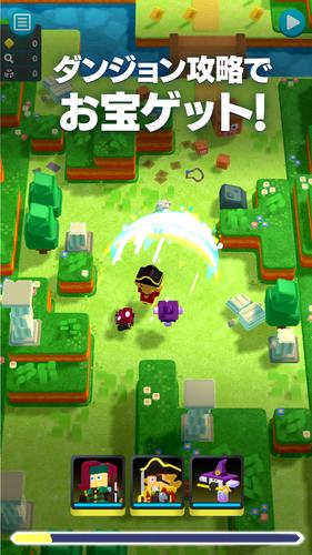 パンドランド 스크린샷 2