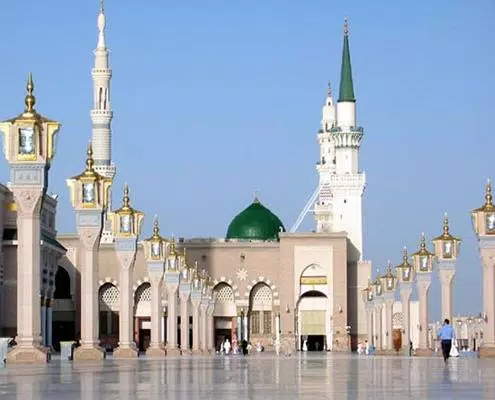 NooreMadina Captura de pantalla 0