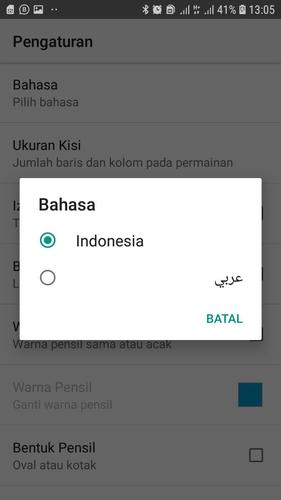 Cari Kata Indonesia 스크린샷 3