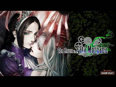 Fata Morgana的房子