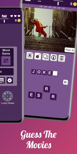 Movie Quiz スクリーンショット 1