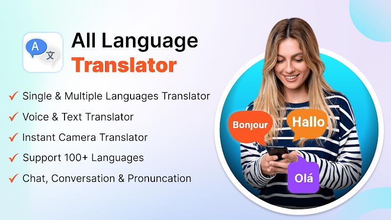 Easy Translate all Languages Schermafbeelding 0