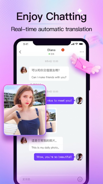 Diva- Live Stream & Video Chat Zrzut ekranu 1