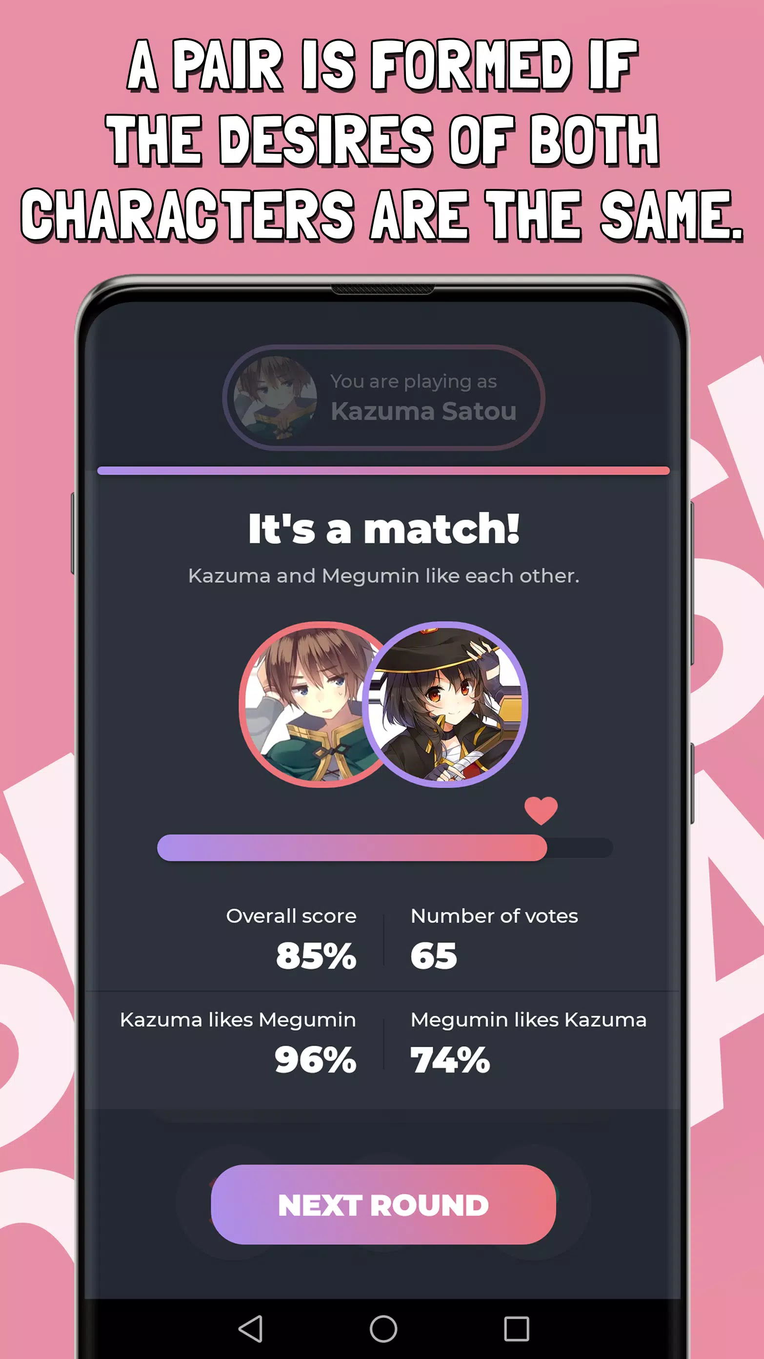 Smash or Pass Anime Game应用截图第3张