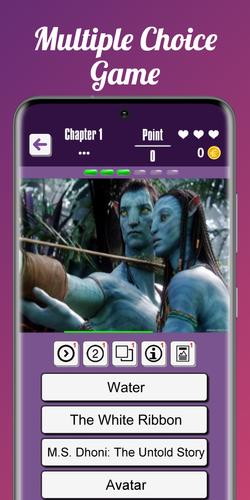 Movie Quiz スクリーンショット 2