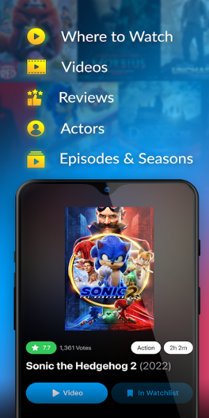ソーラームービー