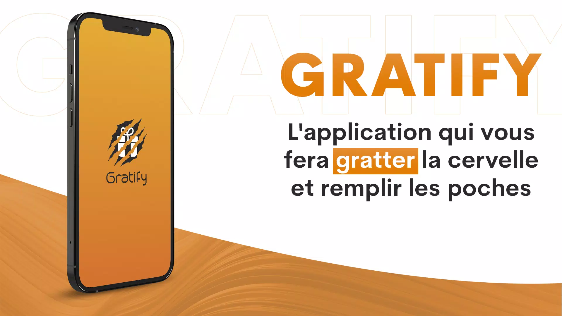 Gratify 스크린샷 0