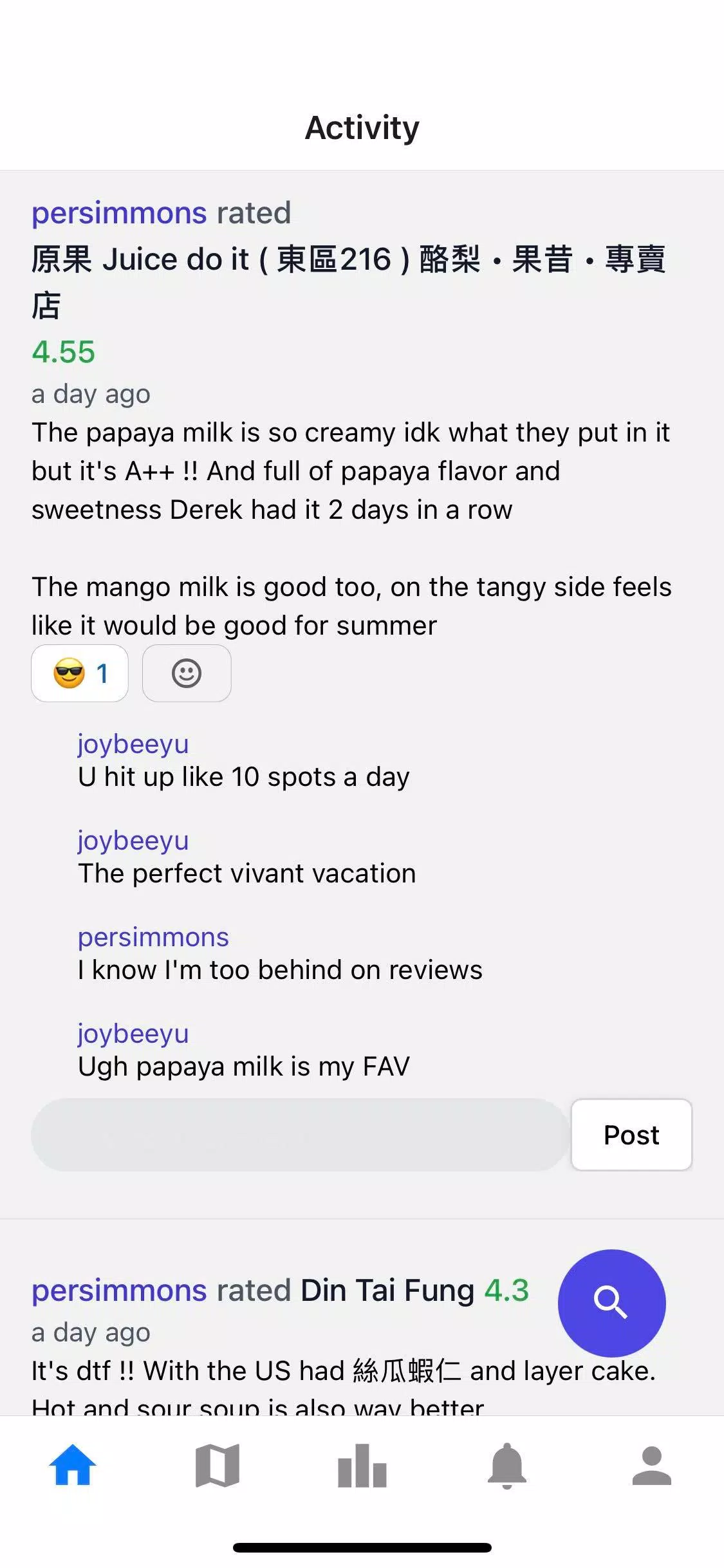 Scoop 螢幕截圖 0
