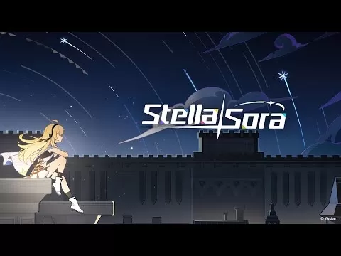 恆星）