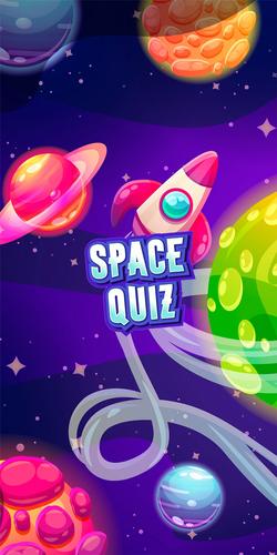 space quiz games ภาพหน้าจอ 0