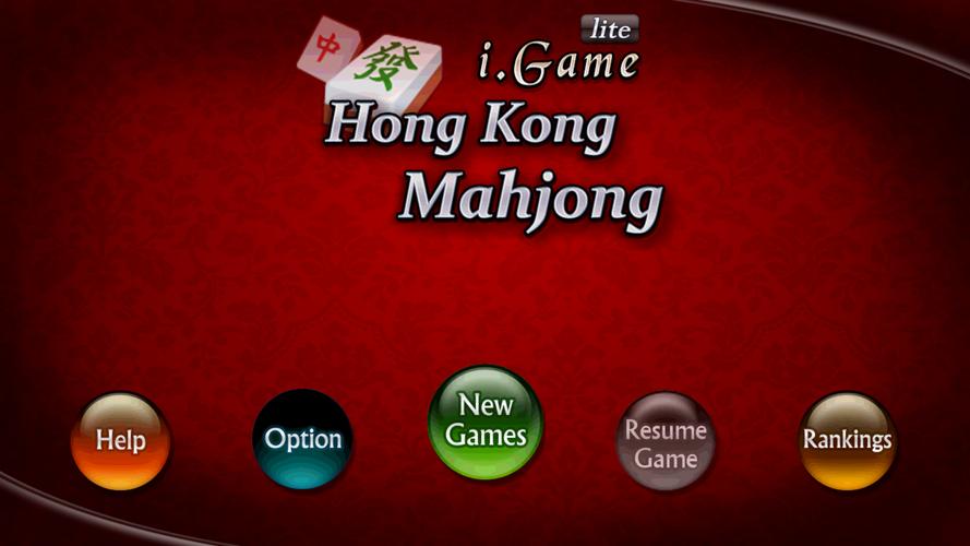 i.Game 13 Mahjong 스크린샷 0
