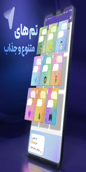 LiGram | ضد فیلتر | بدون فیلتر スクリーンショット 3