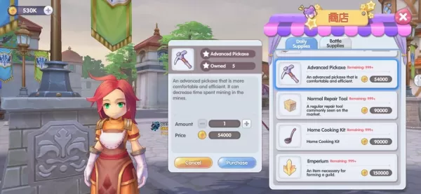 Ragnarok X: Ultimate Mining Guide เปิดตัว