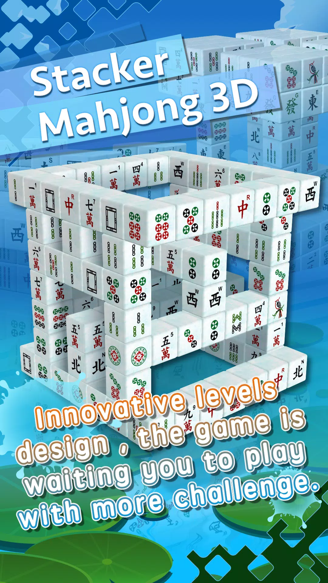 Stacker Mahjong 3D 螢幕截圖 0