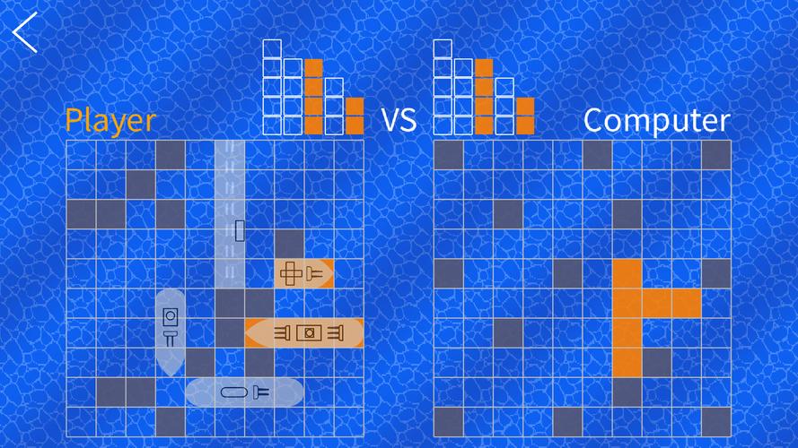 Sea Battle: Fleet Command Zrzut ekranu 0