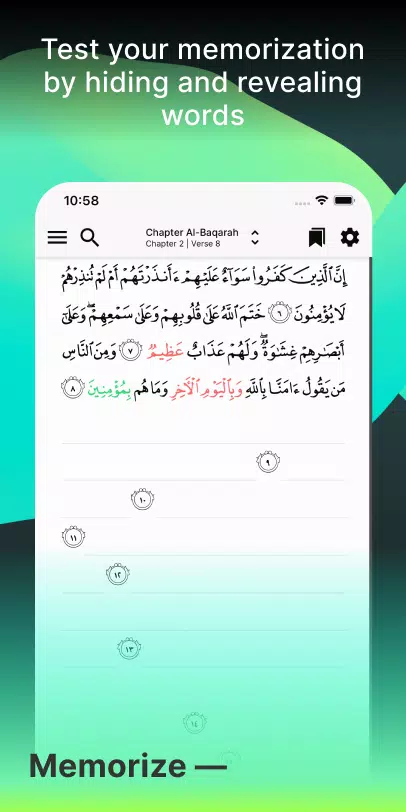 Tarteel: Quran Memorization スクリーンショット 3