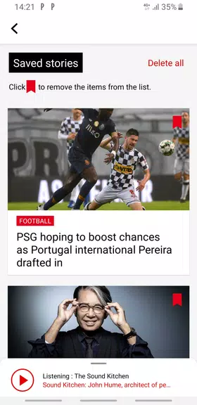 Radio France Internationale Скриншот 2