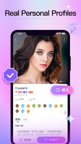Diva- Live Stream & Video Chat Zrzut ekranu 0