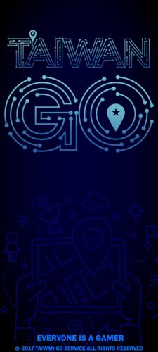 Taiwan Go 螢幕截圖 3