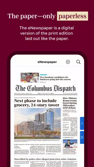 Columbus Dispatch: Local News 螢幕截圖 2