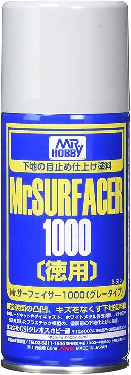 GSI CREOS Mur. Hobby B519 Mr. Surfacer 1000 ကြီးမားသောရေမွှား