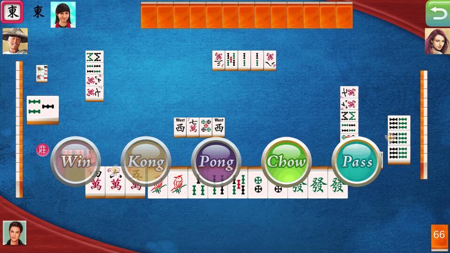 i.Game 13 Mahjong 스크린샷 1