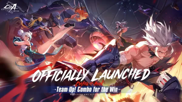 アトランスキルシステム：装備とアップグレードガイド