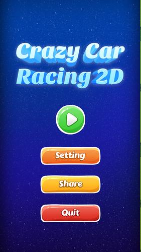 Easy Car Racing Game 2D Car应用截图第0张