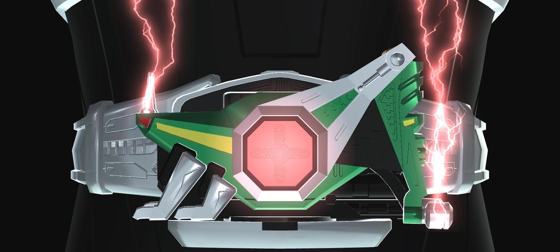 Zect Rider Power Schermafbeelding 3