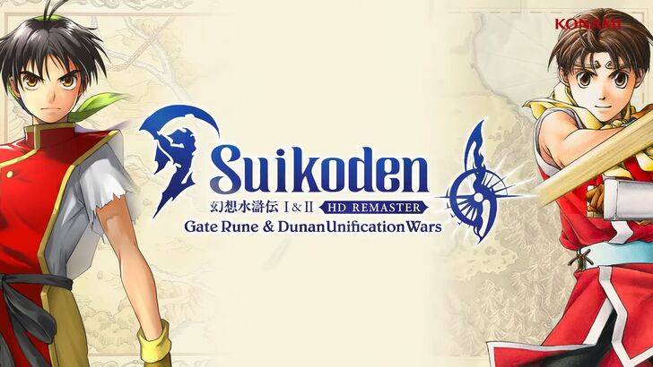 Existe suporte para multijogador em Suikoden 1 & 2 HD Remaster?