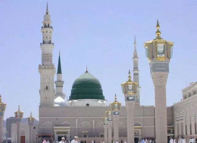 NooreMadina Captura de pantalla 1